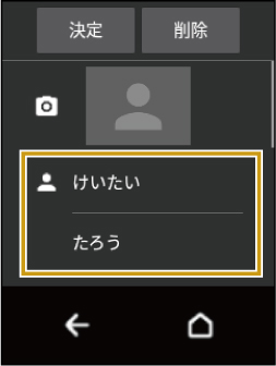 wd_screen_UG_0510.jpg